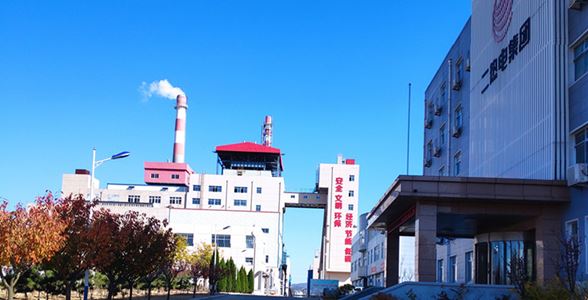 威海市文登热电有限公司90th流化床低氮改造项目