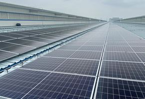 上海海亮铜业有限公司5.0892MWp屋顶分布式光伏并网发电项目