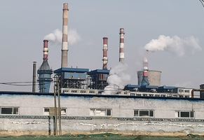 阳煤平原化工有限公司260th流化床锅炉改造+SCR脱硝项目