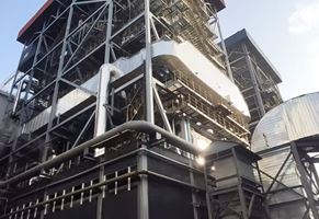 河南开祥精细化工有限公司2x240th煤粉炉SCR脱硝项目