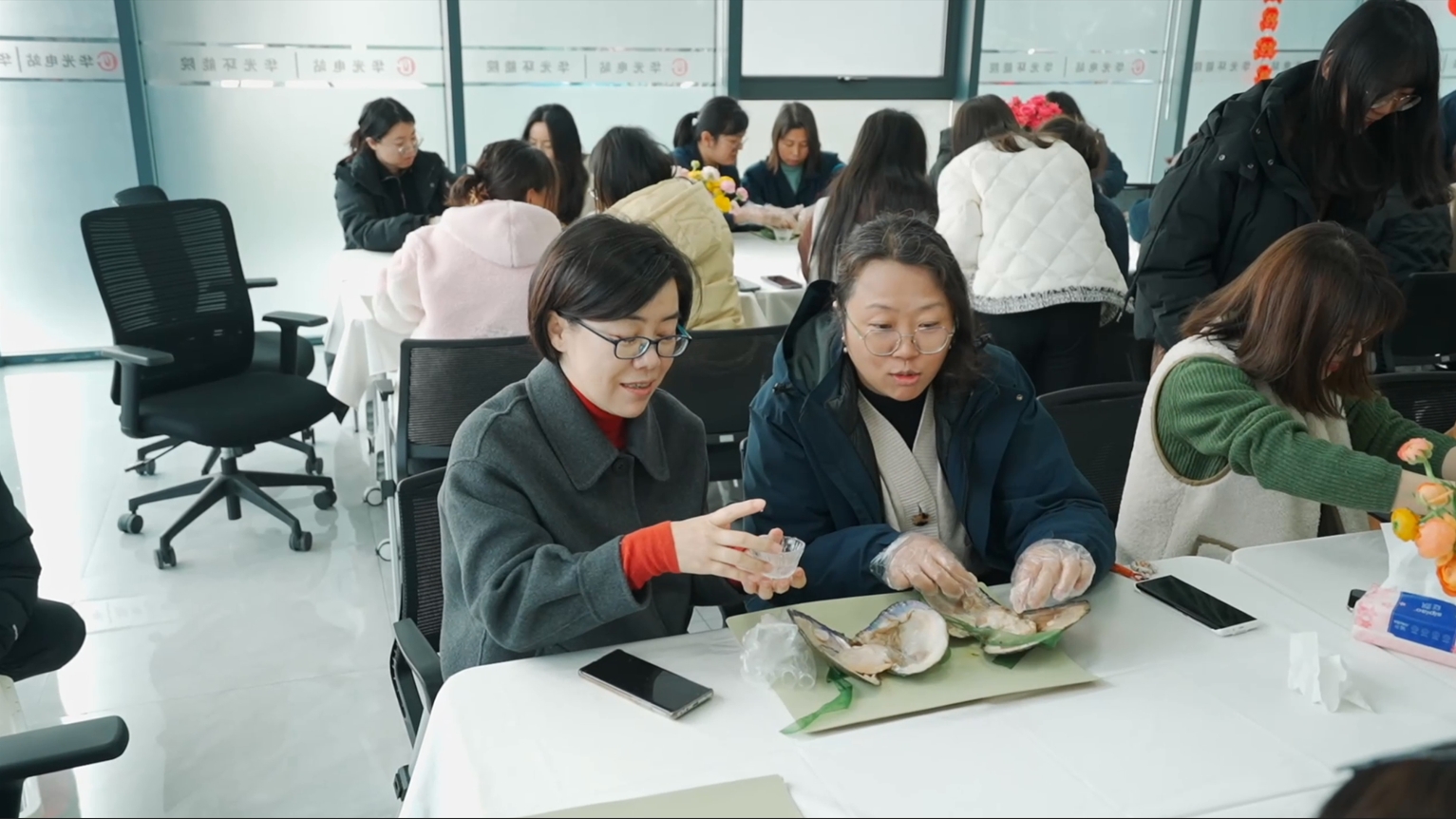 国际劳动妇女节活动“遇见最“蚌”的自己”--开蚌