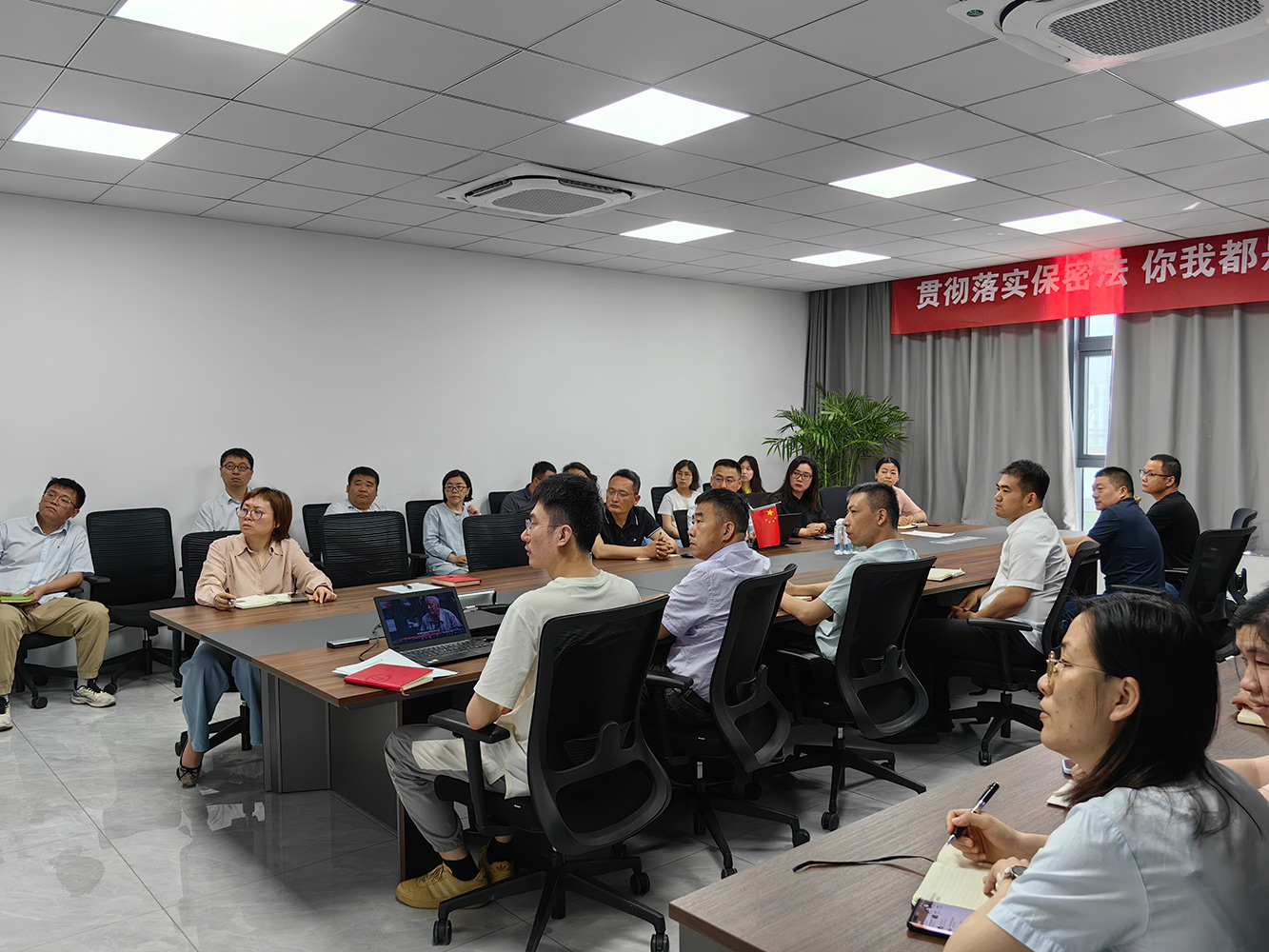 微信图片_20240524150840